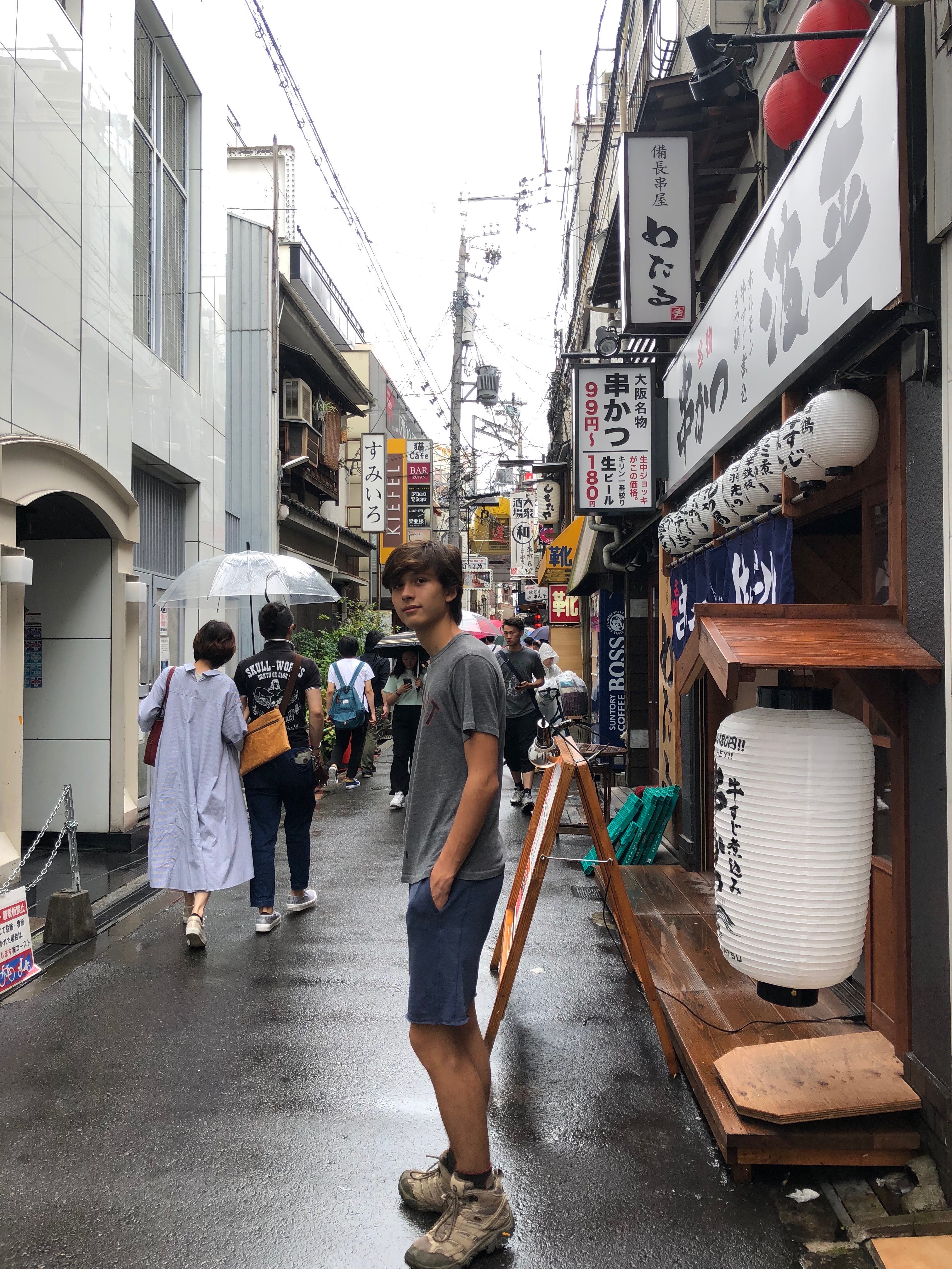"There is opportunity if I look." - Xavier Lewis in Japan