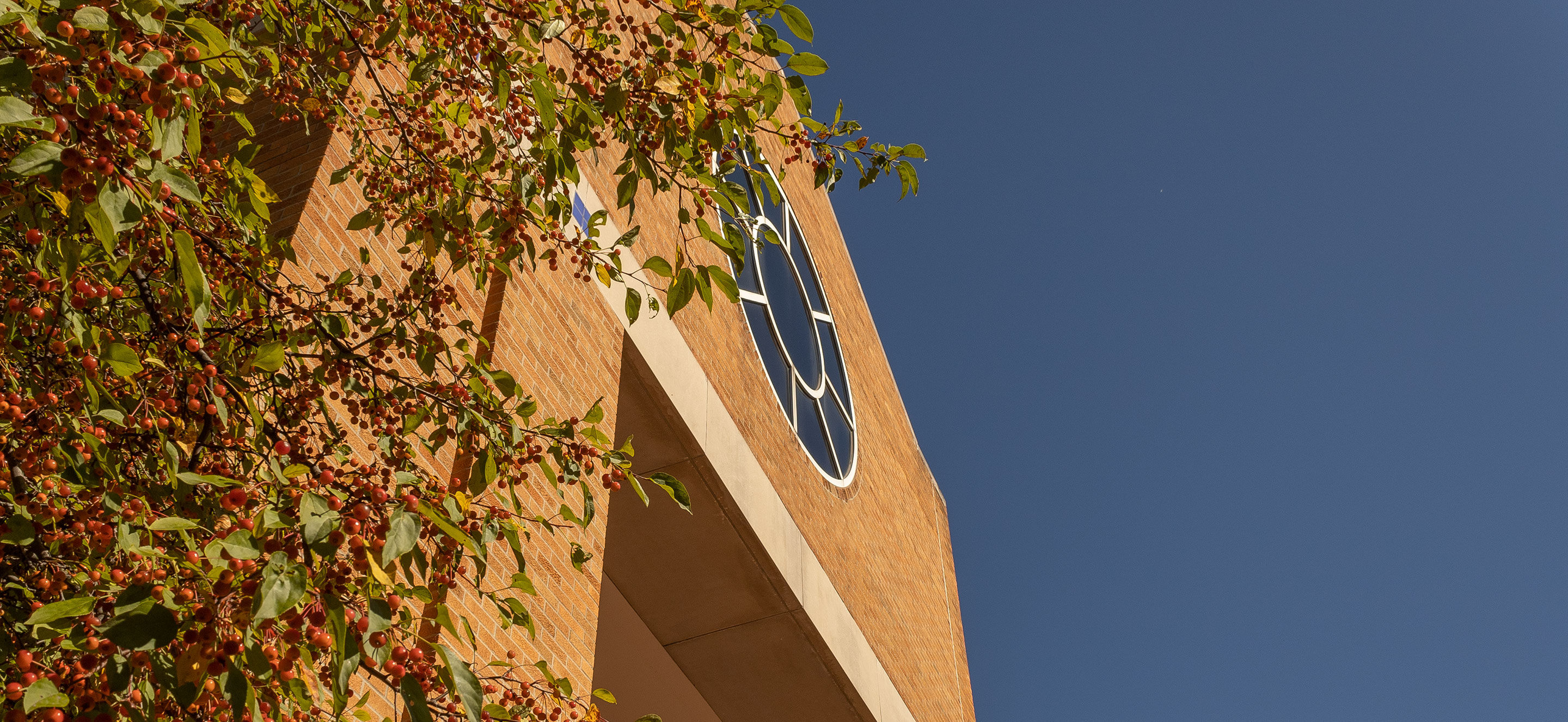 Front of the Engineering Building