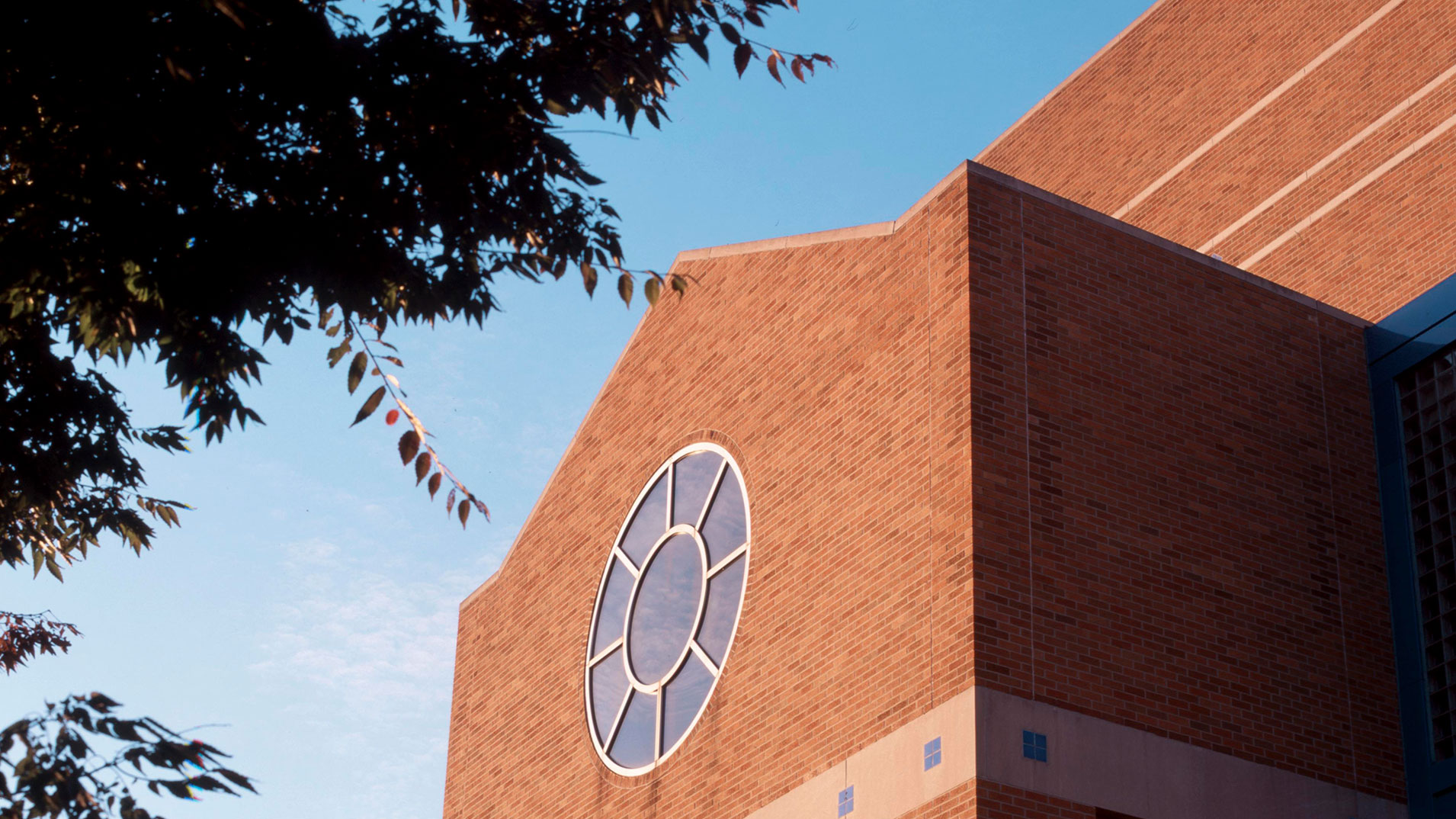 Front of the Engineering Building