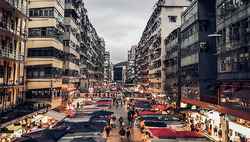 Street in Hong Kong