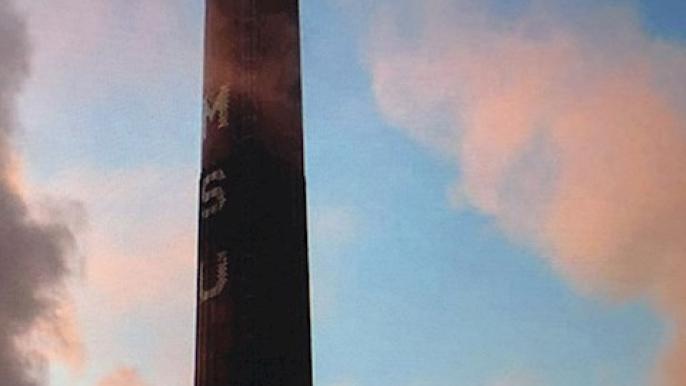 DOE creates MSU Industrial Assessment Center