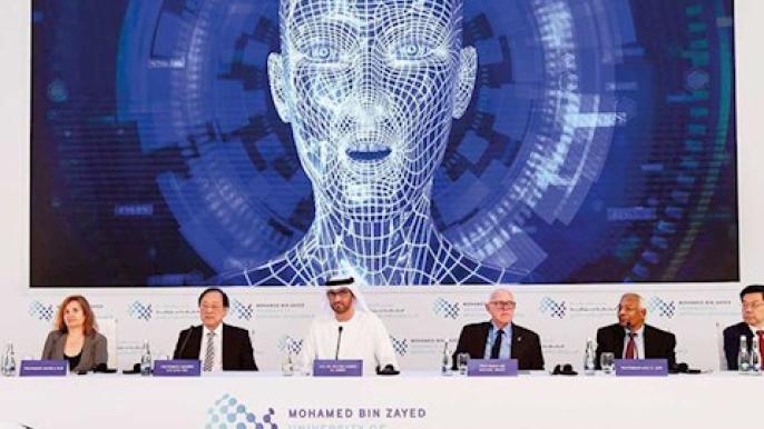 A first in AI
