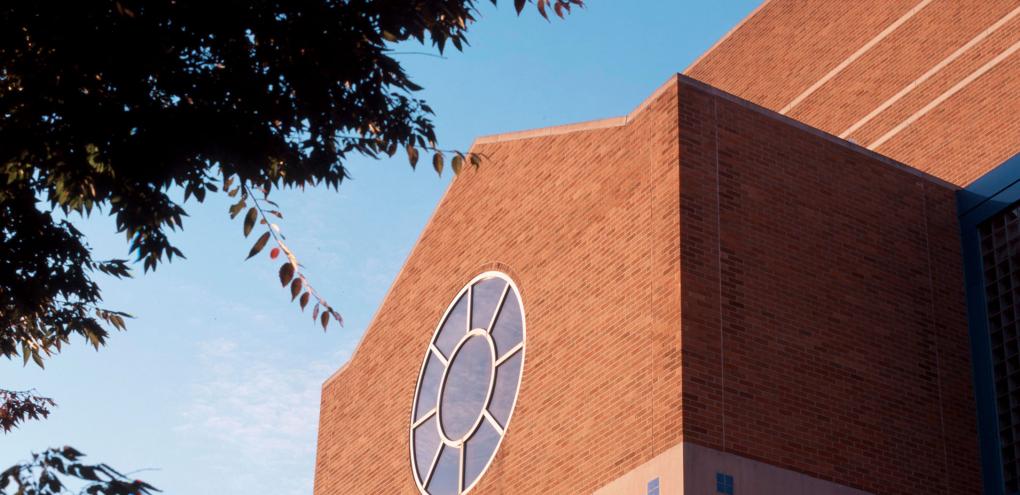 Front of the Engineering Building