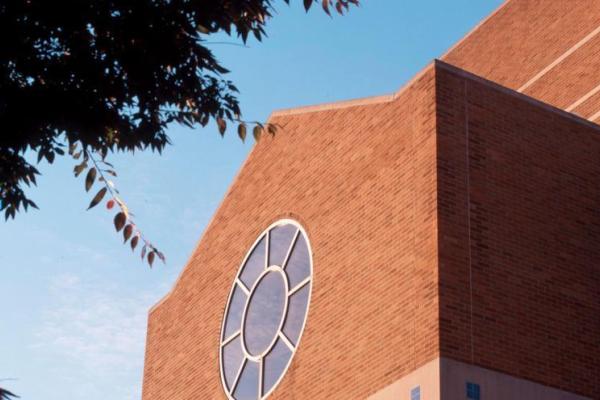 Front of the Engineering Building