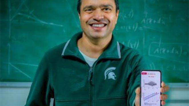 MSU Innovation of the Year
