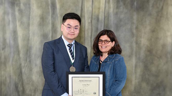 2023-2024 Graduate student research award winners